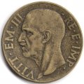 Италия 10 чентезимо 1939 год - Король Виктор Эммануил III (алюминий-бронза)