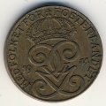 Швеция 2 эре 1941 год - Король Густав V