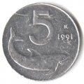 Италия 5 лир 1991 год