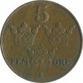 Швеция 5 эре 1936 год - Король Густав V (длинный хвостик)