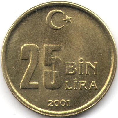 Турция 25000 лир 2001 год