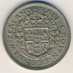 Новая Зеландия 1/2 кроны 1953 год
