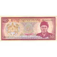 Бутан 50 нгултрум 1992 год - 3-й король Бутана Джигме Дорджи Вангчук UNC