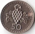 Кипр 50 милей 1976 год