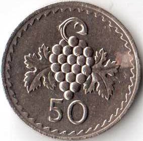 Кипр 50 милей 1976 год