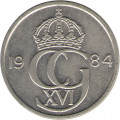 Швеция 50 эре 1984 год - Король Карл XVI Густав