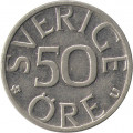 Швеция 50 эре 1984 год - Король Карл XVI Густав