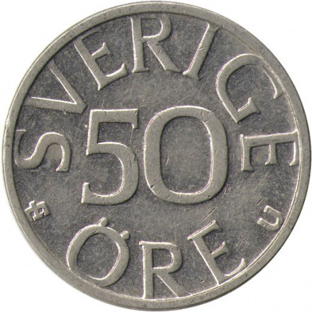 Швеция 50 эре 1984 год - Король Карл XVI Густав