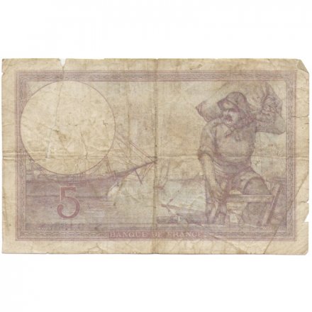 Франция 5 франков 1923 год - F
