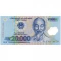 Вьетнам 20000 донгов 2012 год - UNC