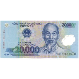 Вьетнам 20000 донгов 2012 год - UNC