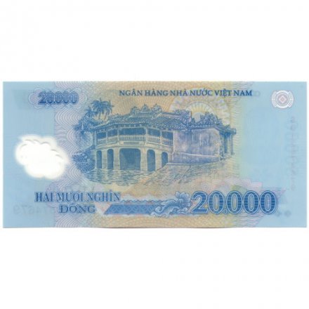 Вьетнам 20000 донгов 2012 год - UNC