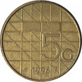 Нидерланды 5 гульденов 1996 год