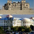 Афганистан 50 афгани 1991 год - Дворец Дар-уль-Аман в Кабуле - UNC