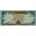 Афганистан 50 афгани 1991 год - Дворец Дар-уль-Аман в Кабуле - UNC