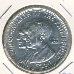 Филиппины 1 песо 1936 год