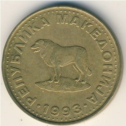 Монета Македония 1 денар 1993 год