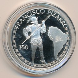 Монета Острова Кука 50 долларов 1988 год