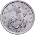 Россия 1 копейка 2009 год СПМД