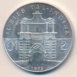 Мальта 2 фунта 1973 год - Ворота Мдины