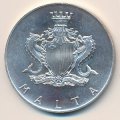 Мальта 2 фунта 1973 год - Ворота Мдины