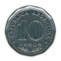 Аргентина 10 песо 1966 год - 150 лет Декларации о Независимости