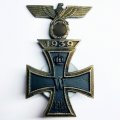 Орден &quot;Железный крест 1-го класса&quot; 1914 год (копия)