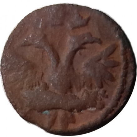 Полушка 1719 год ВРП Пётр I (1699 - 1725) - дата арабскими цифрами - VF