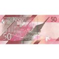 Кения 50 шиллингов 2019 год - Международный конференц-центр Кеньятта в Найроби UNC