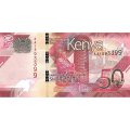 Кения 50 шиллингов 2019 год - Международный конференц-центр Кеньятта в Найроби UNC
