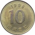 Южная Корея 10 вон 1998 год - Пагода Таботхап