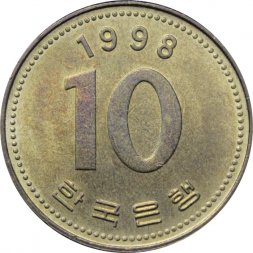Южная Корея 10 вон 1998 год - Пагода Таботхап