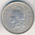 Аргентина 20 сентаво 1882 год
