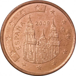 Испания 5 евроцентов 2009 год - Кафедральный собор Сантьяго-де-Компостела