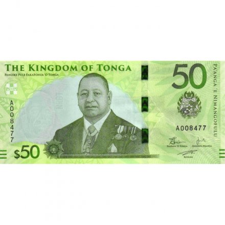 Тонга 50 паанга 2023 (2024) год UNC
