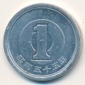 Япония 1 йена 1980 год Хирохито (Сёва)