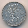 Нидерланды 1 гульден 1958 год - Королева Юлиана
