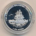 Тонга 1 паанга 2001 год