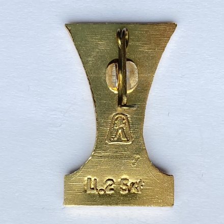 Значок. Кубок &quot;Известии&quot; Ленинград 77