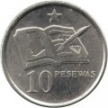Гана 10 песева 2007 год