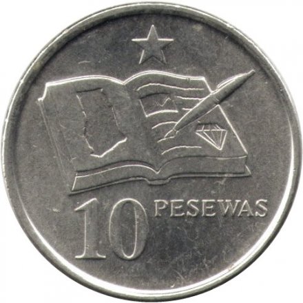 Гана 10 песева 2007 год