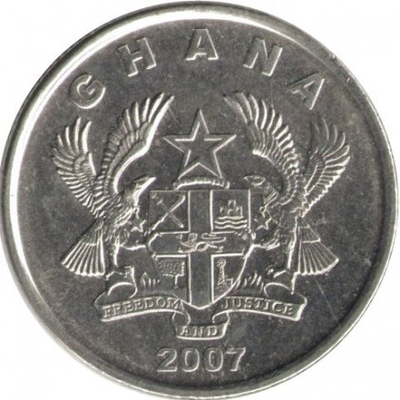 Гана 10 песева 2007 год
