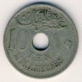 Египет 10 милльем 1917 год