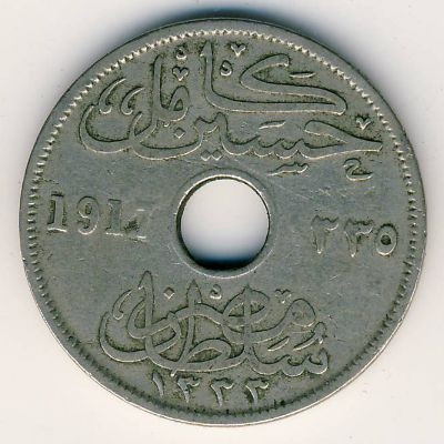 Египет 10 милльем 1917 год