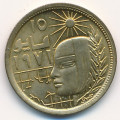 Египет 5 милльем 1979 год