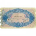 Франция 500 франков 1938 год - VF