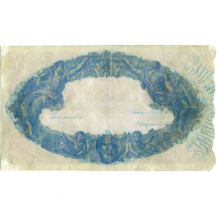 Франция 500 франков 1938 год - VF