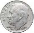 США 1 дайм (10 центов) 1957 год - Франклин Рузвельт (без отметки МД)