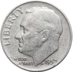 США 1 дайм (10 центов) 1957 год - Франклин Рузвельт (без отметки МД)