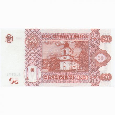 Молдавия 50 лей 2015 год - Стефан III Великий UNC